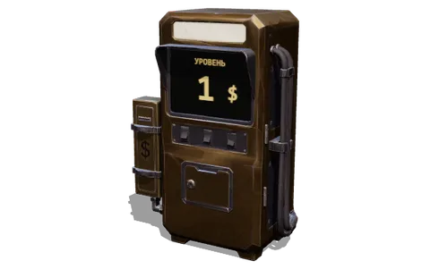 Money box